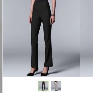 Pull on dress pants - stretchy